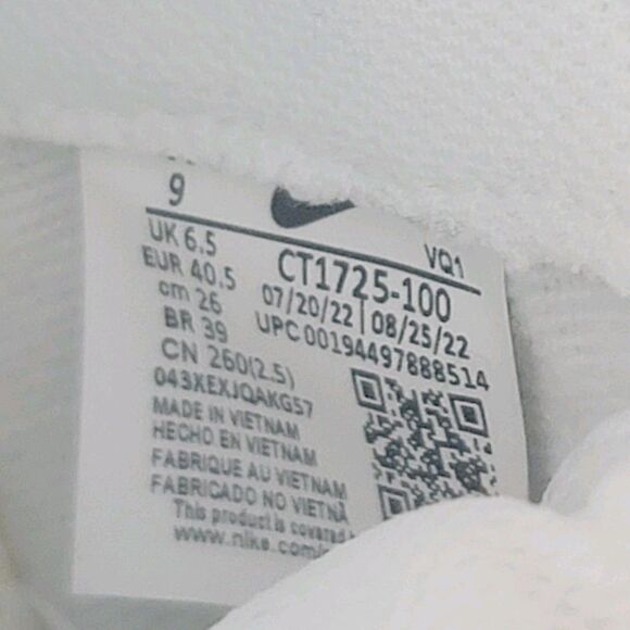 NIKE Womens COURT ROYALE 2 MID LACE-UP TRAINERS SNEAKERS SHOES WHITE SIZE 9 - Picture 11 of 11